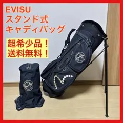 2026年最新】EVISU&GOOLFの人気アイテム - メルカリ