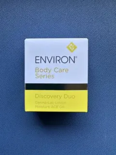2026年最新】エンビロン ディスカバリーデュオの人気アイテム - メルカリ