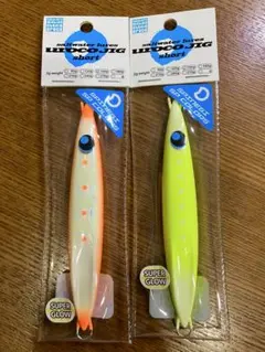 2026年最新】ウロコジグ ショートの人気アイテム - メルカリ