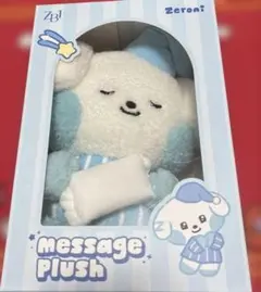 2026年最新】ZERONI ギュビンの人気アイテム - メルカリ