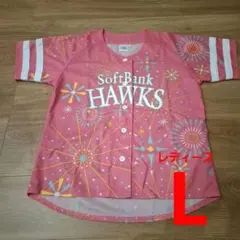 2026年最新】ソフトバンクホークス ユニフォーム タカガールの人気