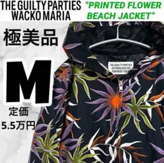 2026年最新】森敦彦の人気アイテム - メルカリ