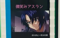2026年最新】ガンダムSEED コマフィルム アスランの人気アイテム