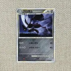 2026年最新】ハッサム ミラーの人気アイテム - メルカリ