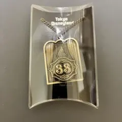 2026年最新】club33クラブ33の人気アイテム - メルカリ