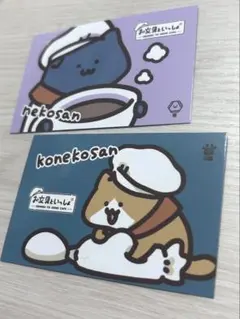 2026年最新】神経質な方はご購入をお控え下さいの人気アイテム - メルカリ