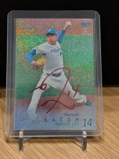 2026年最新】Bbm 2NDの人気アイテム - メルカリ