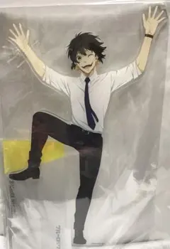 2026年最新】ベースヤード 蜂楽の人気アイテム - メルカリ