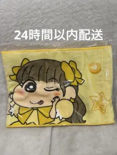 2026年最新】タオルの人気アイテム - メルカリ