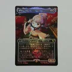 2026年最新】タタル・タルの人気アイテム - メルカリ