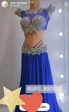 2026年最新】sufel boutiqueの人気アイテム - メルカリ