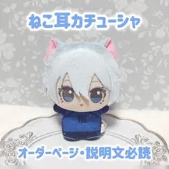 2026年最新】にとたん服の人気アイテム - メルカリ