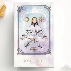 2026年最新】IROHA オラクルカードの人気アイテム - メルカリ