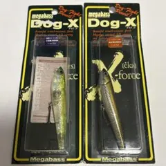 2026年最新】ドッグx ネオンコアの人気アイテム - メルカリ