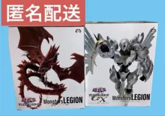 2026年最新】プライズ フィギュア 遊戯王の人気アイテム - メルカリ