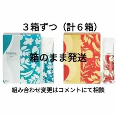 2026年最新】スリムレイ カッティーの人気アイテム - メルカリ