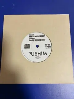 2026年最新】pushim feelの人気アイテム - メルカリ