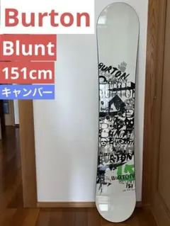 2026年最新】burton bluntの人気アイテム - メルカリ
