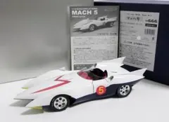 2026年最新】マッハ号 1/18の人気アイテム - メルカリ