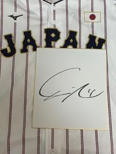 2026年最新】ダルビッシュ サイン色紙の人気アイテム - メルカリ