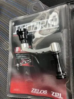 2026年最新】ZPI プロアームの人気アイテム - メルカリ