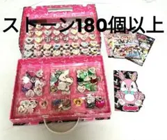 2026年最新】プリズムストーン トランク あいらの人気アイテム - メルカリ