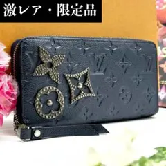 2026年最新】m62069の人気アイテム - メルカリ