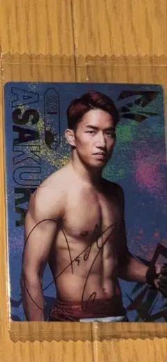 2026年最新】朝倉海 サインの人気アイテム - メルカリ