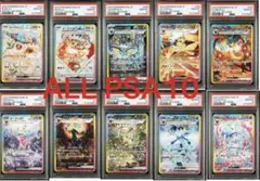 2026年最新】ブイズ sar 10連番の人気アイテム - メルカリ