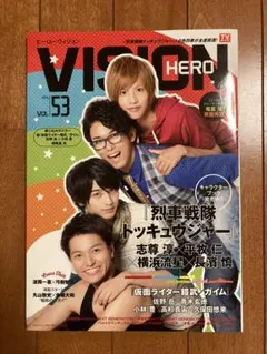 2026年最新】hero visionの人気アイテム - メルカリ