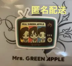 2026年最新】大森元貴 一番くじの人気アイテム - メルカリ