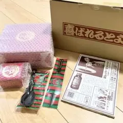 2026年最新】一蘭さかずきの人気アイテム - メルカリ