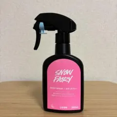 2026年最新】lush スノーフェアリーの人気アイテム - メルカリ