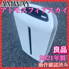 2026年最新】120539jの人気アイテム - メルカリ