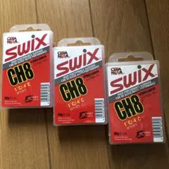2026年最新】ワックス swixの人気アイテム - メルカリ