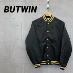 2026年最新】BUTWIN スタジャンの人気アイテム - メルカリ