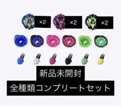 2026年最新】ドランバスター バイオレットの人気アイテム - メルカリ