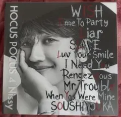 2026年最新】hocus pocus 4の人気アイテム - メルカリ