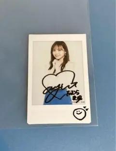 2026年最新】田村真佑 サインの人気アイテム - メルカリ