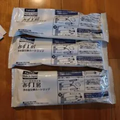 2026年最新】タカギ カートリッジ jc0036stの人気アイテム - メルカリ