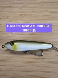 2026年最新】ZEAL テラーの人気アイテム - メルカリ