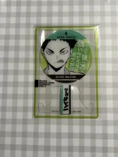 2026年最新】ファン感謝デー ジャンプ展の人気アイテム - メルカリ