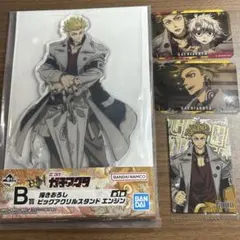 2026年最新】ガチアクタ エンジンの人気アイテム - メルカリ