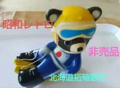 2026年最新】たくぎん 貯金箱の人気アイテム - メルカリ