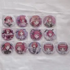 2026年最新】中野二乃 缶バッジの人気アイテム - メルカリ