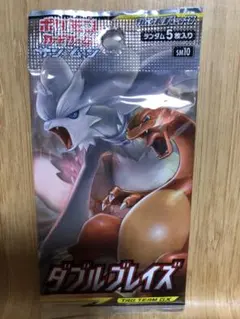 2026年最新】ダブルブレイズ 未開封 パックの人気アイテム - メルカリ
