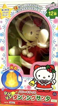 2026年最新】ハローキティダンシングサンタの人気アイテム - メルカリ