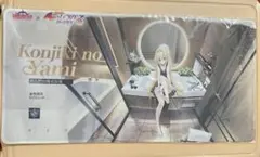 2026年最新】金色の闇 プレイマットの人気アイテム - メルカリ