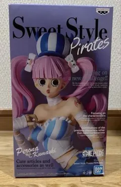 2026年最新】ペローナ SWEETの人気アイテム - メルカリ