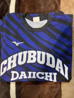 2026年最新】中部第一 バスケの人気アイテム - メルカリ